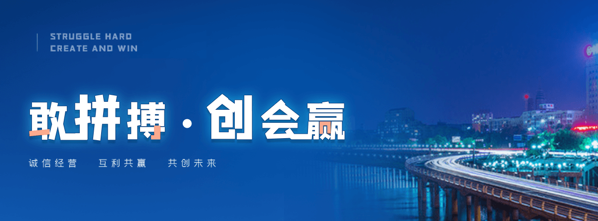 博爱老化质量监督检验中心